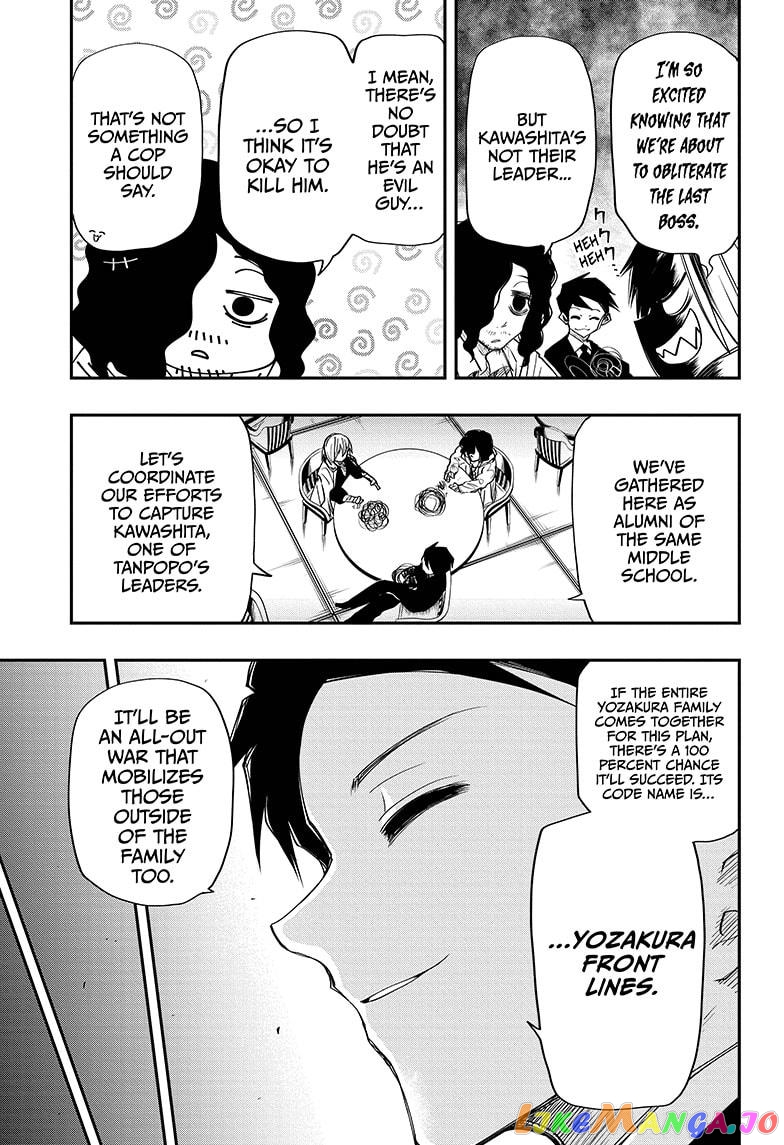 Mission: Yozakura Family chapter 62 - page 5