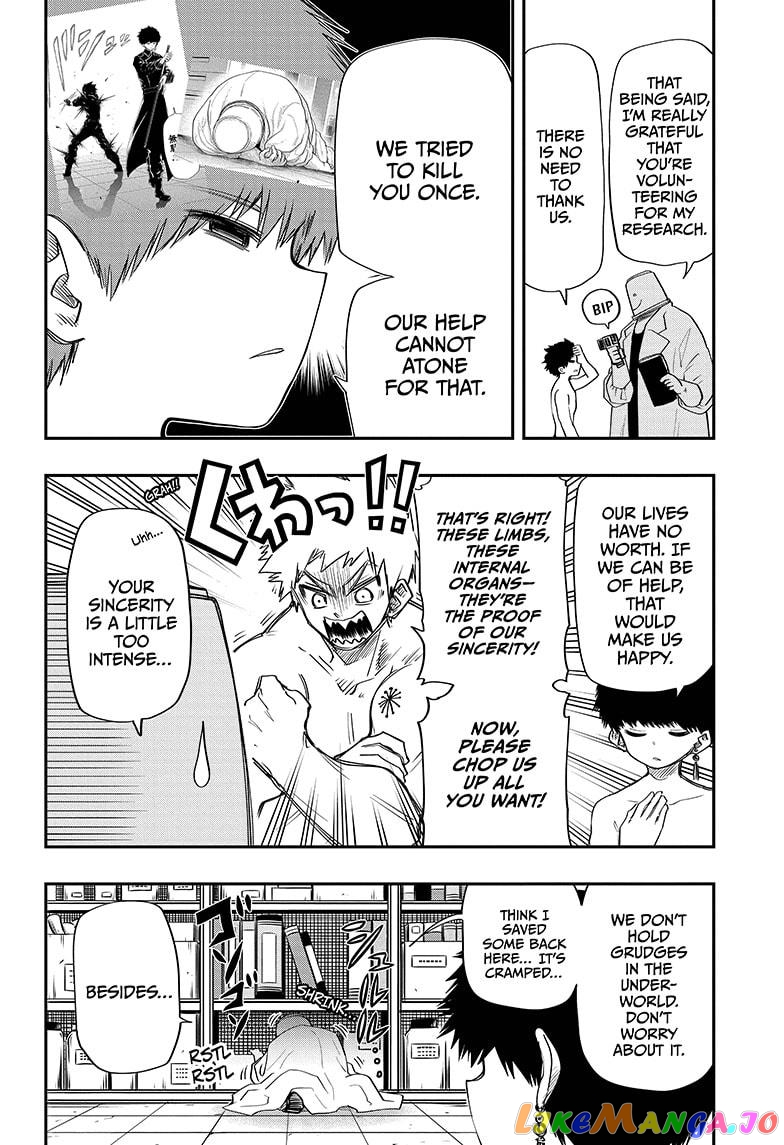 Mission: Yozakura Family chapter 62 - page 8
