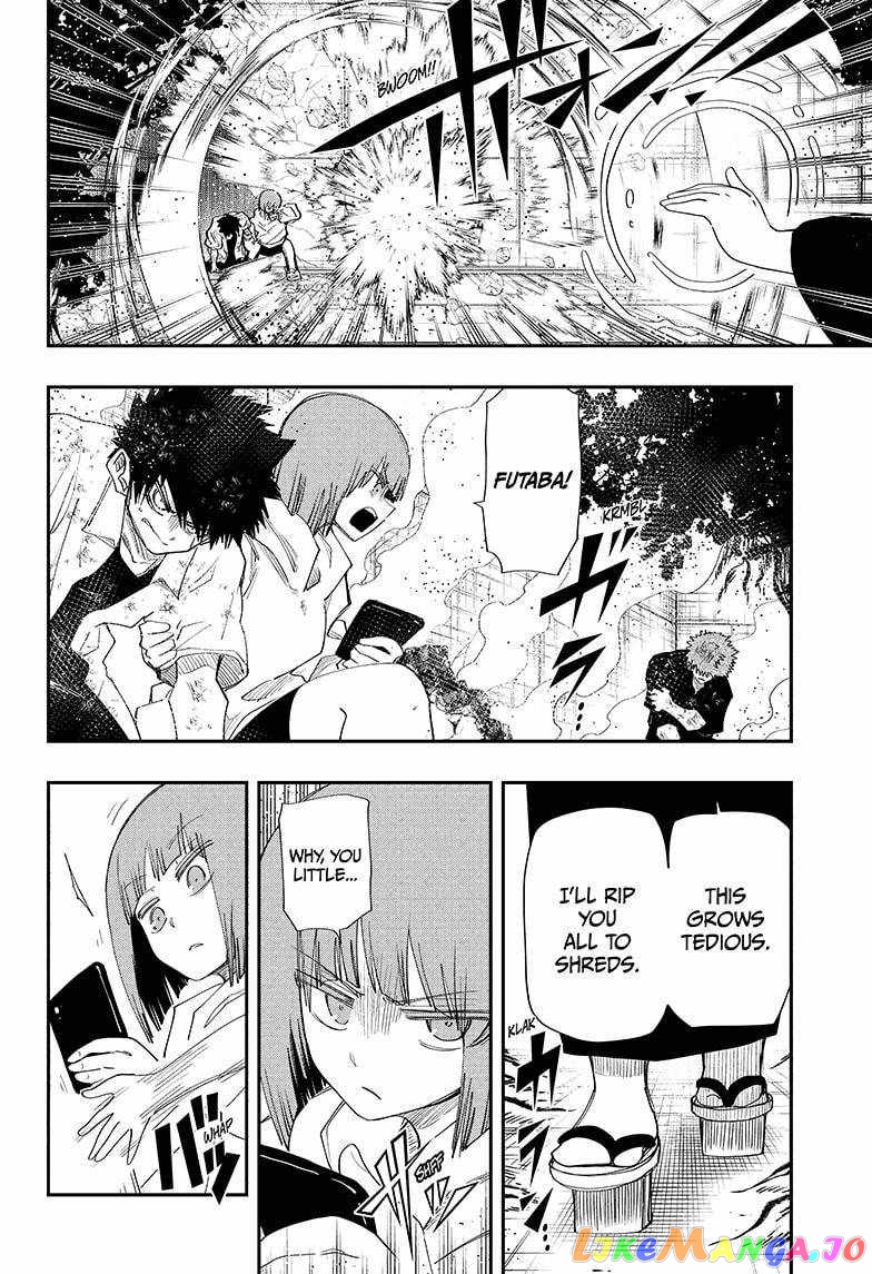 Mission: Yozakura Family chapter 107 - page 11