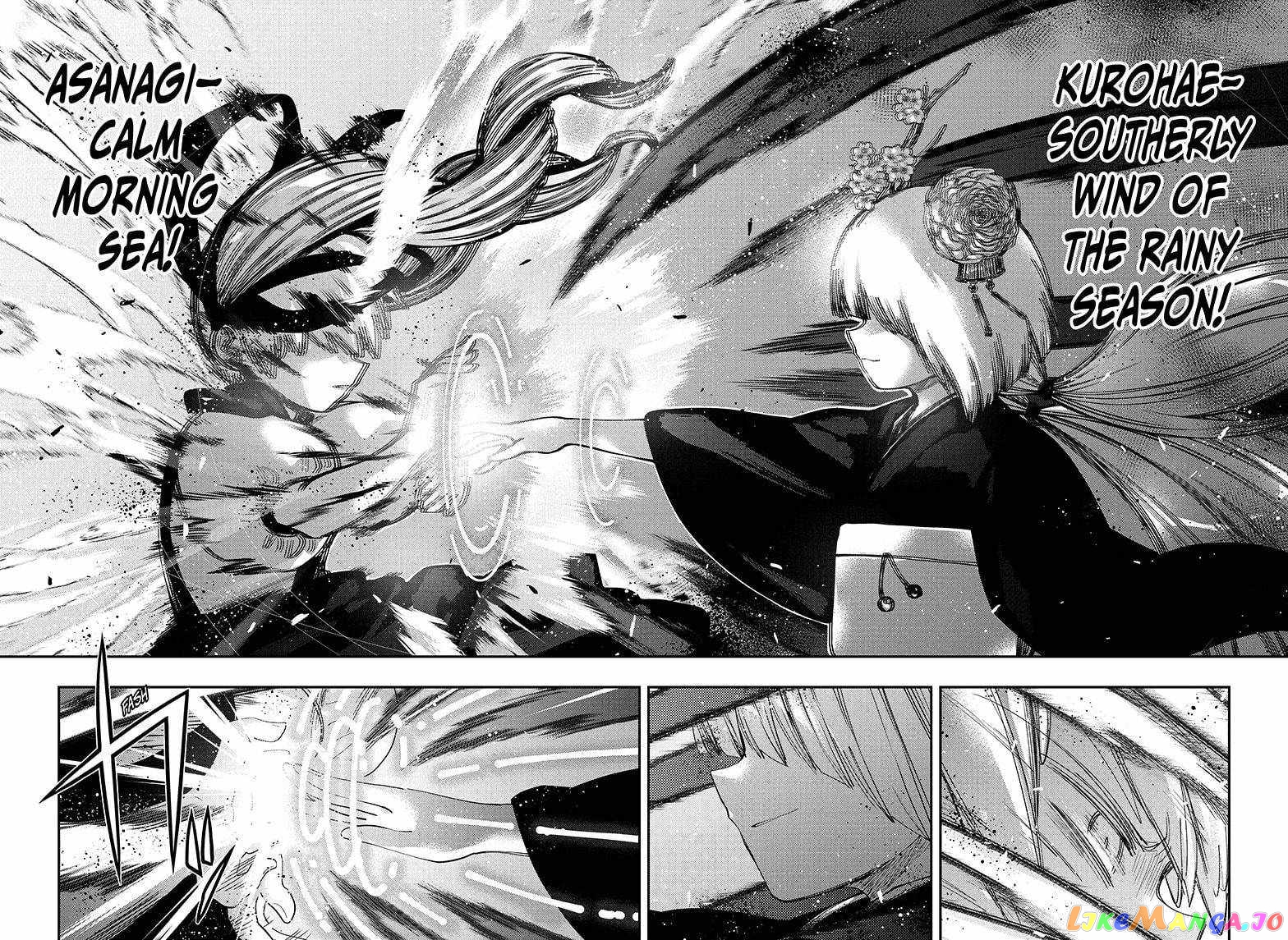 Mission: Yozakura Family chapter 107 - page 13