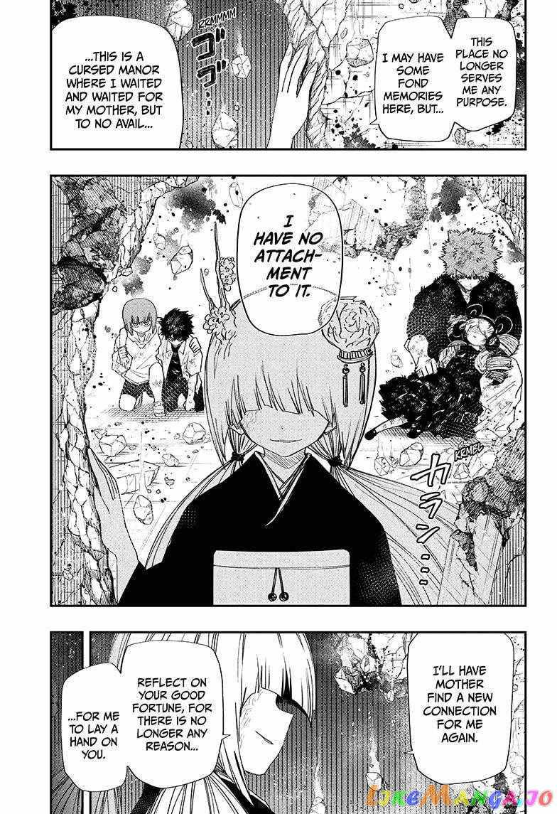 Mission: Yozakura Family chapter 107 - page 15