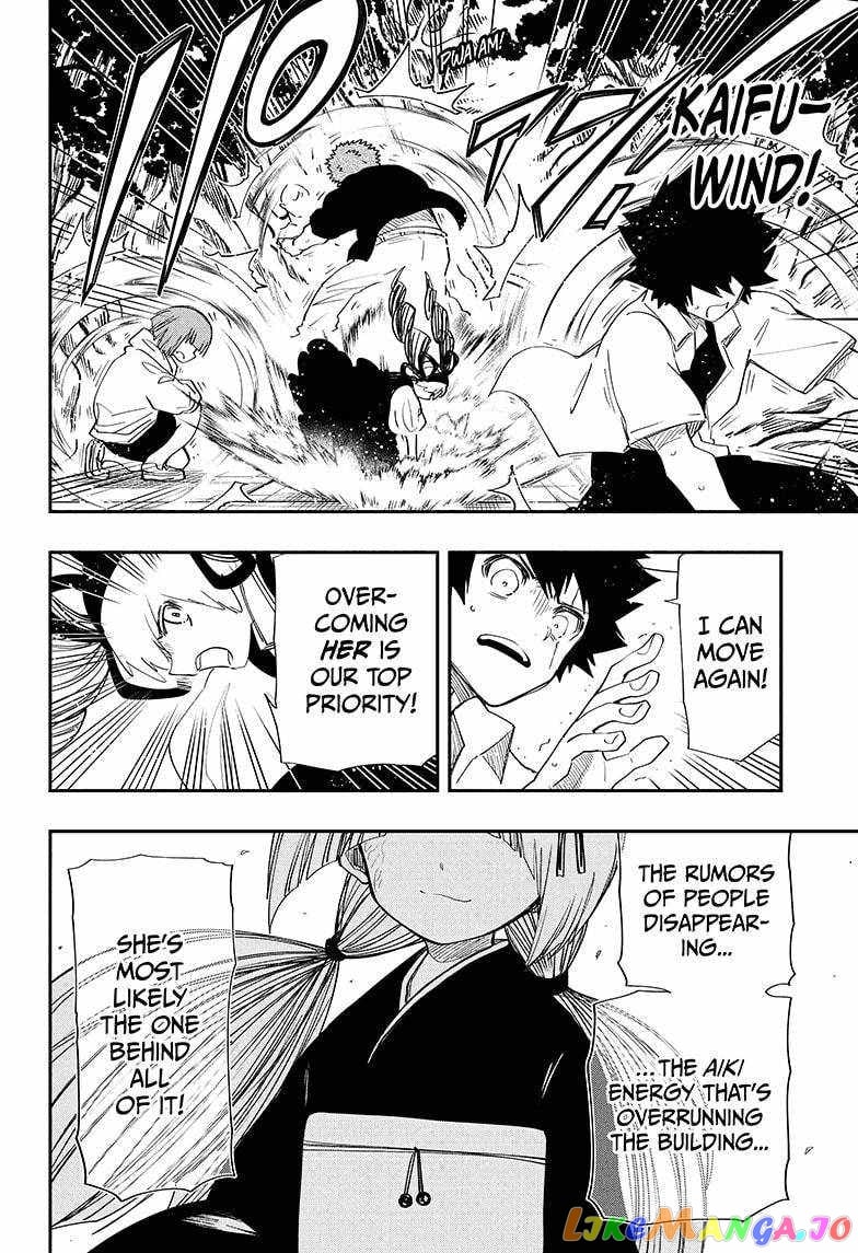 Mission: Yozakura Family chapter 107 - page 5