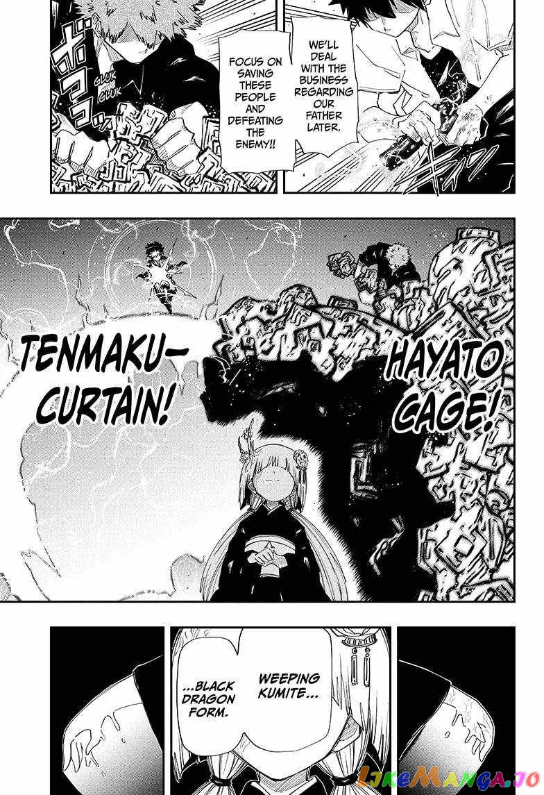 Mission: Yozakura Family chapter 107 - page 6