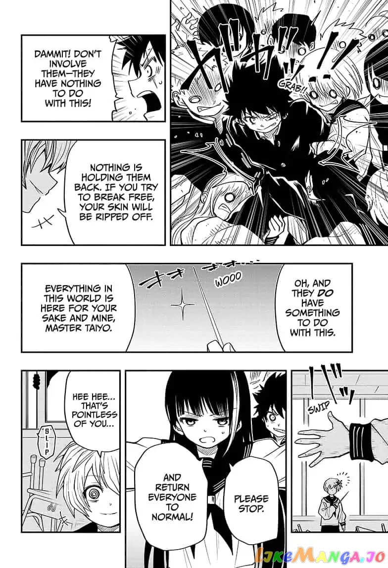 Mission: Yozakura Family chapter 15 - page 14