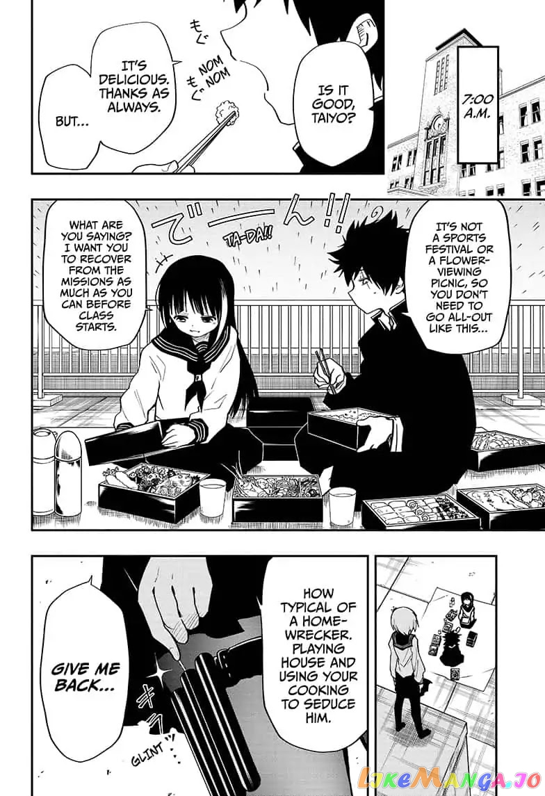 Mission: Yozakura Family chapter 15 - page 2