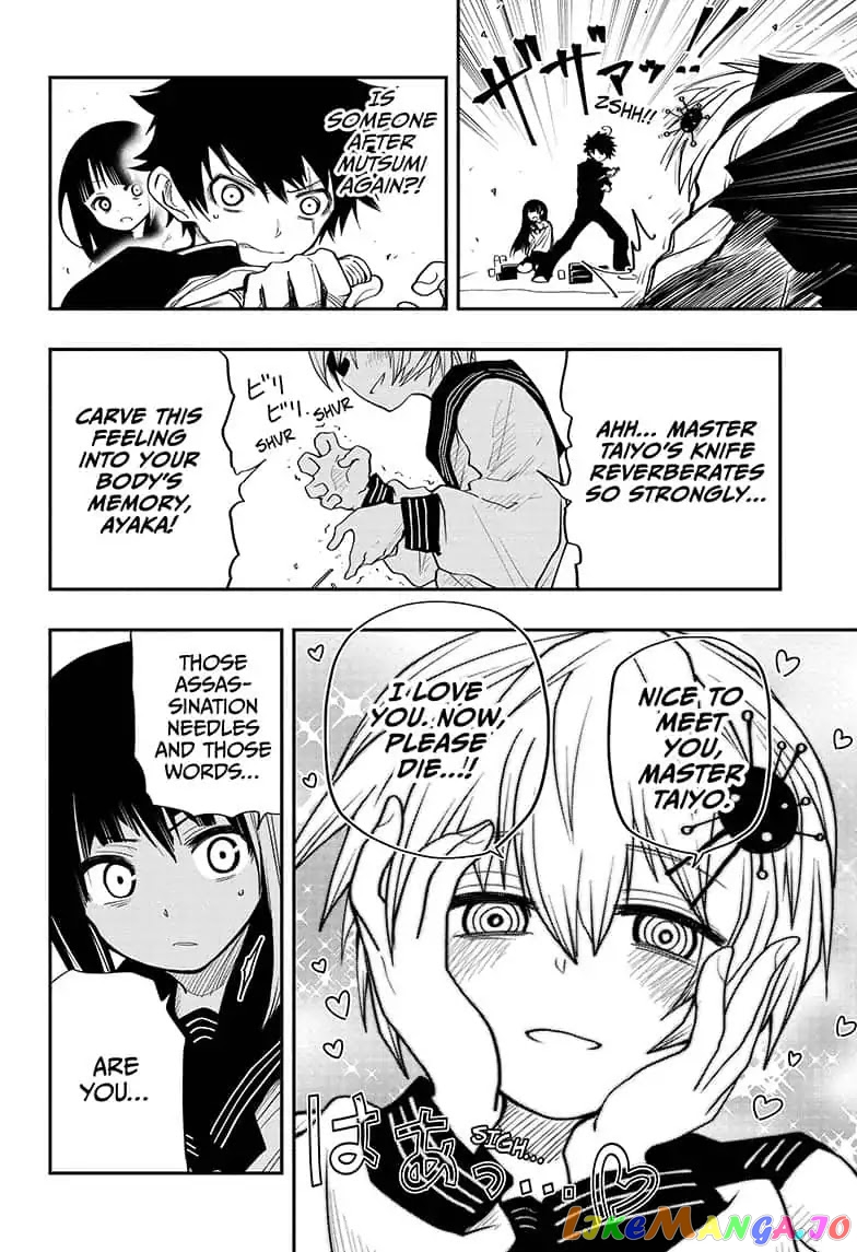 Mission: Yozakura Family chapter 15 - page 4