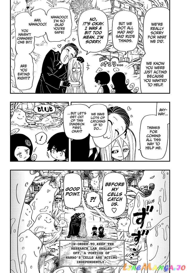 Mission: Yozakura Family chapter 192 - page 20