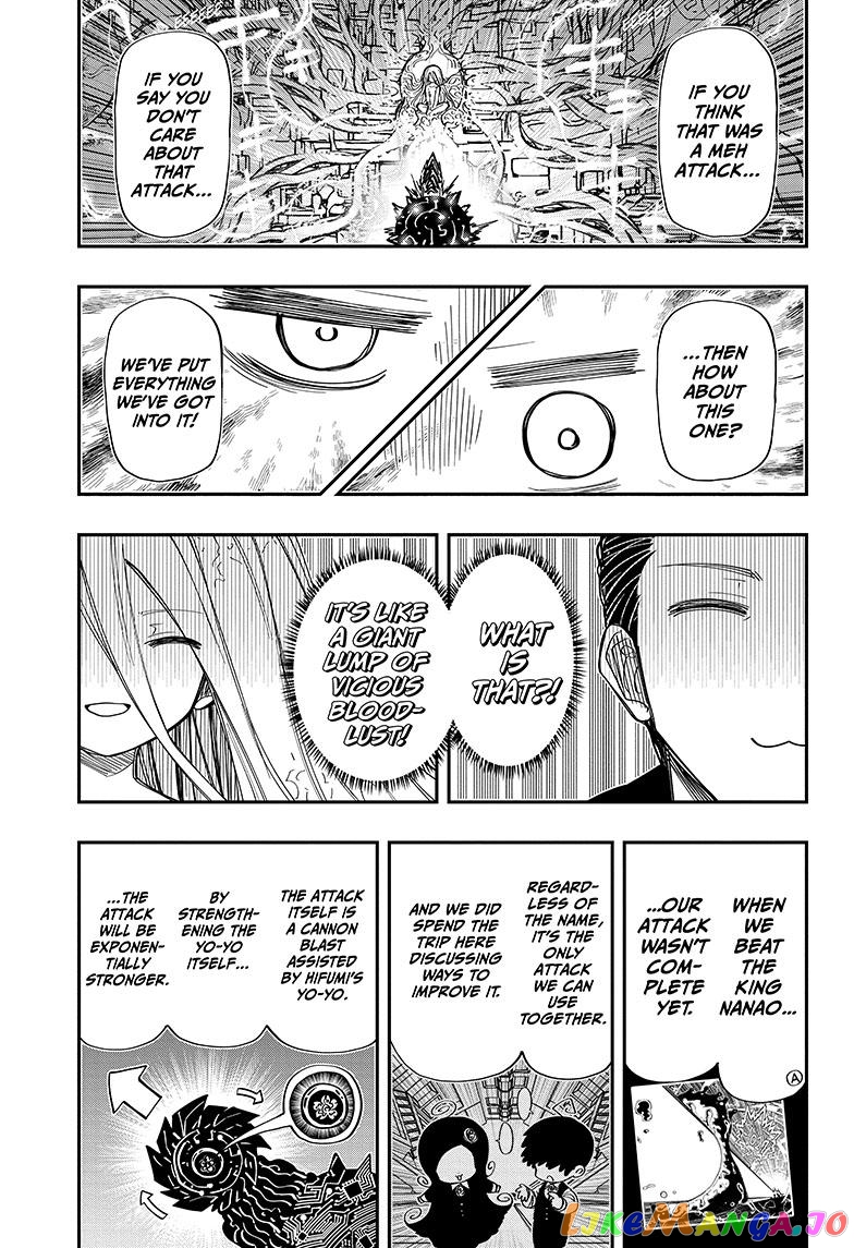 Mission: Yozakura Family chapter 192 - page 3