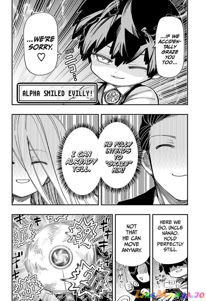 Mission: Yozakura Family chapter 192 - page 6