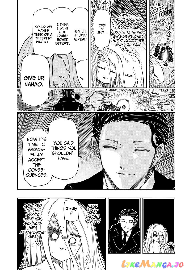 Mission: Yozakura Family chapter 192 - page 7