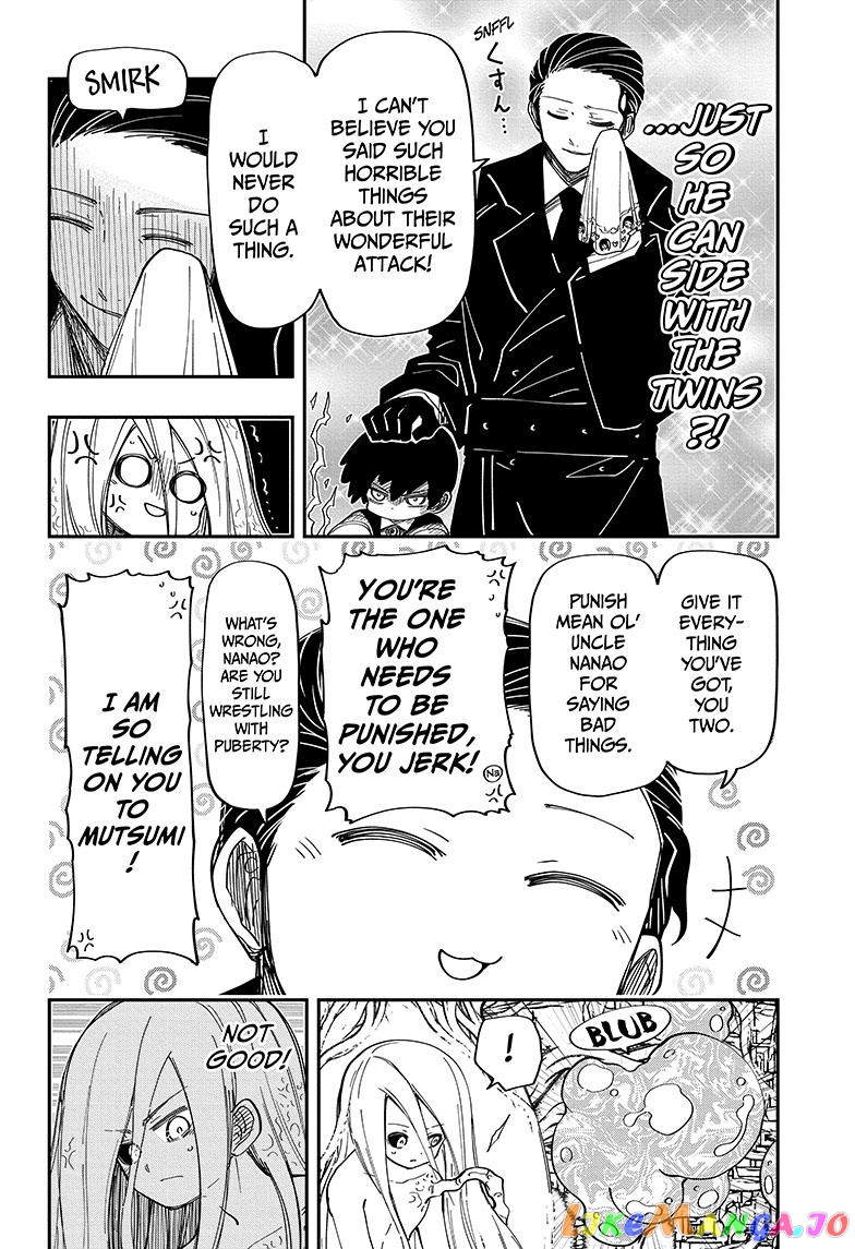 Mission: Yozakura Family chapter 192 - page 8