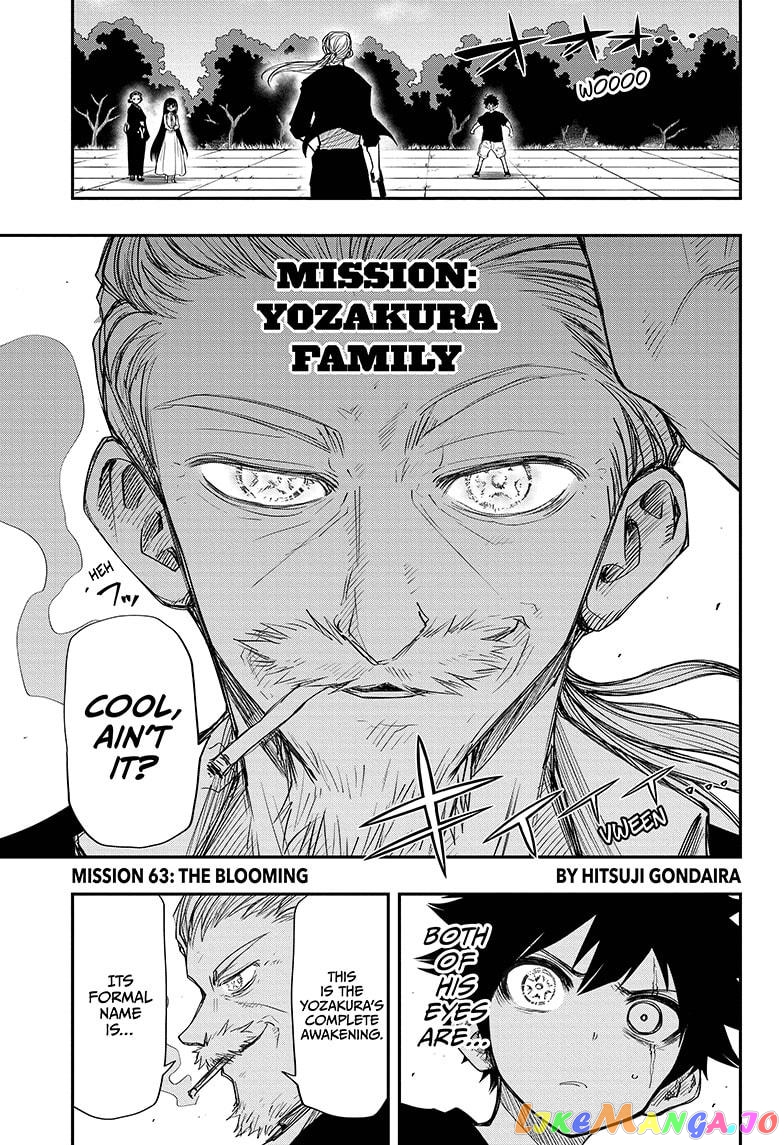 Mission: Yozakura Family chapter 63 - page 1