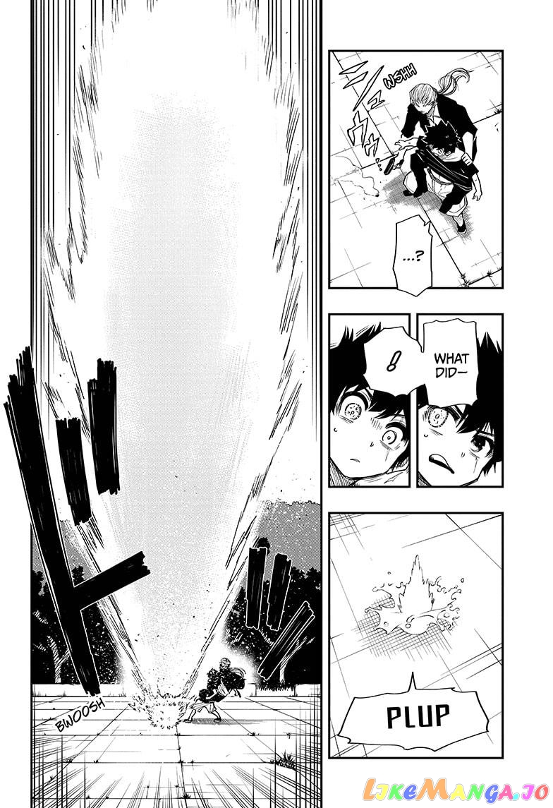 Mission: Yozakura Family chapter 63 - page 6