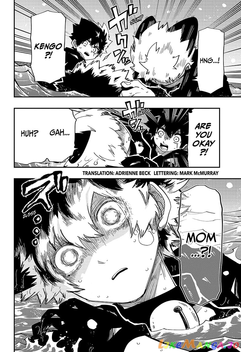 Mission: Yozakura Family chapter 155 - page 4