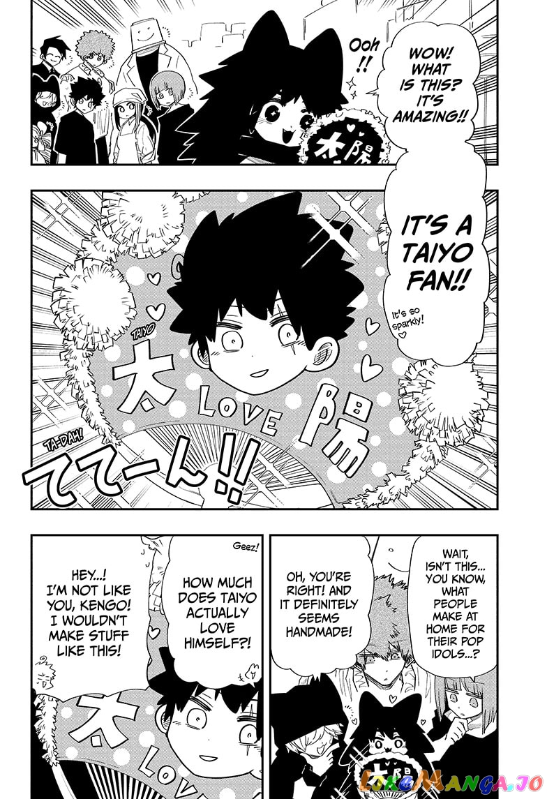 Mission: Yozakura Family chapter 108 - page 16