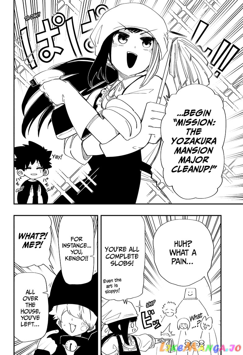 Mission: Yozakura Family chapter 108 - page 8