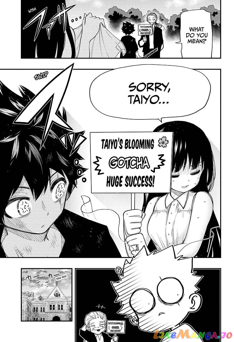 Mission: Yozakura Family chapter 64 - page 7