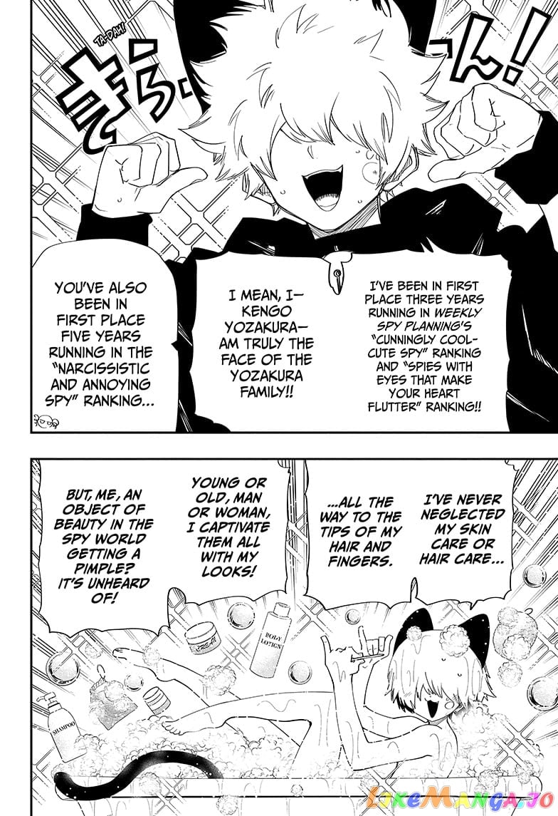 Mission: Yozakura Family chapter 109 - page 4