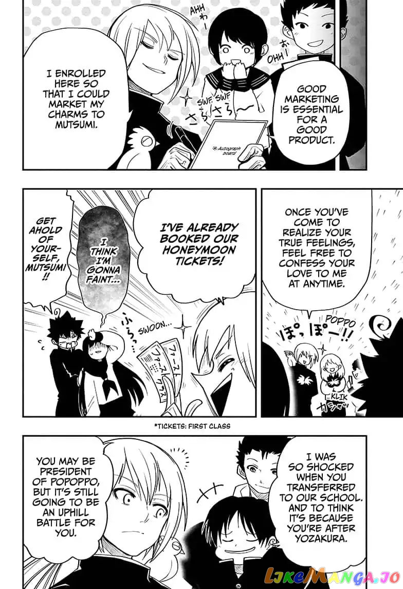Mission: Yozakura Family chapter 17 - page 2