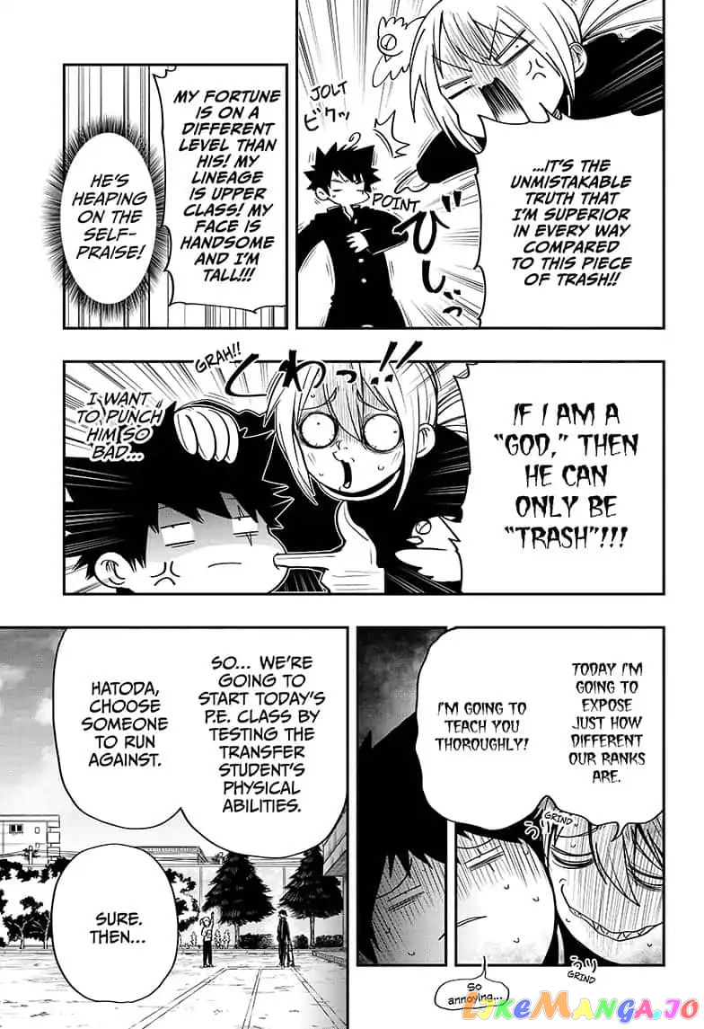 Mission: Yozakura Family chapter 17 - page 5