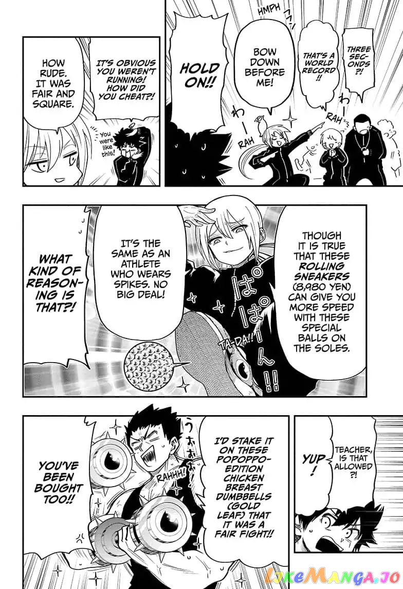 Mission: Yozakura Family chapter 17 - page 8