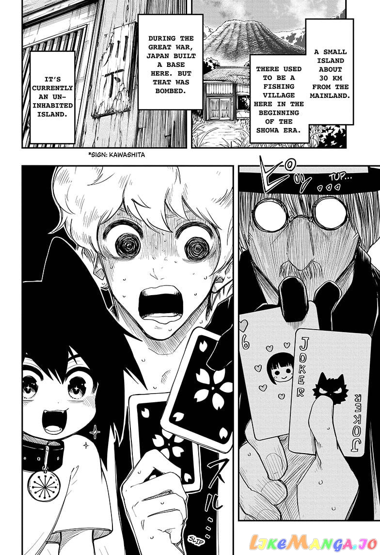Mission: Yozakura Family chapter 65 - page 14