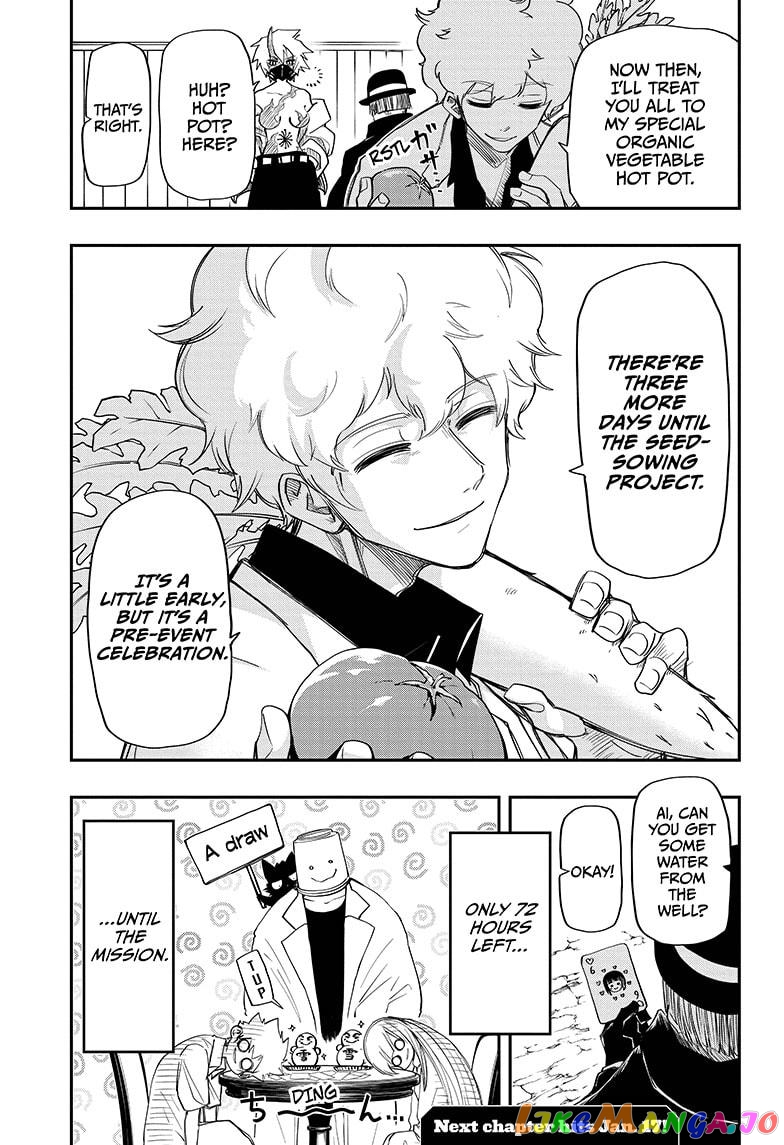 Mission: Yozakura Family chapter 65 - page 19