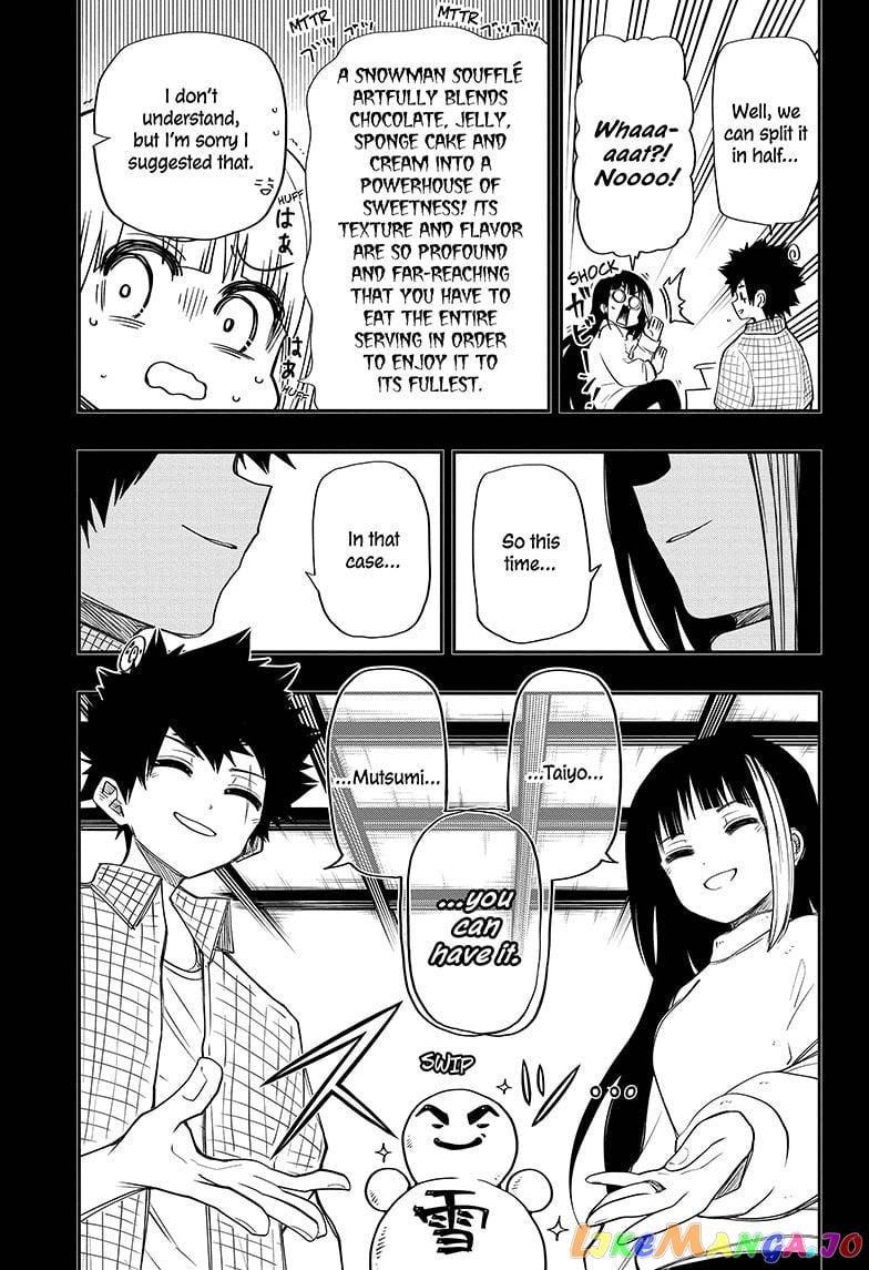 Mission: Yozakura Family chapter 65 - page 5