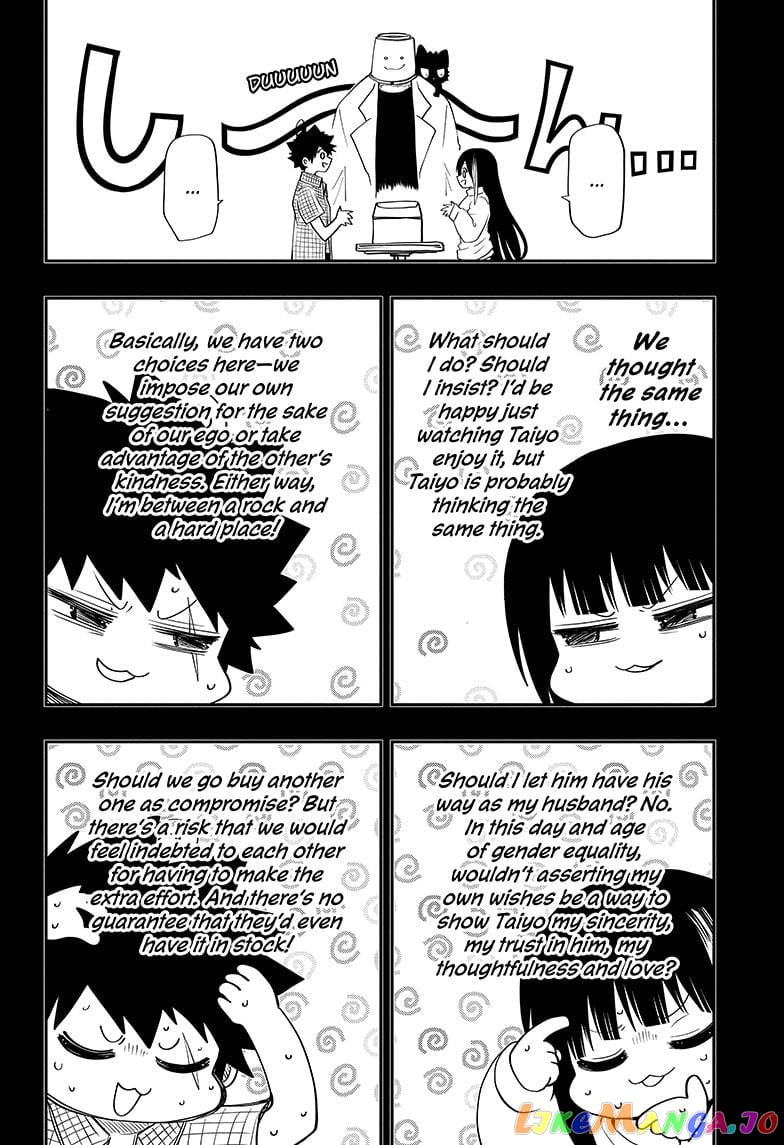 Mission: Yozakura Family chapter 65 - page 6