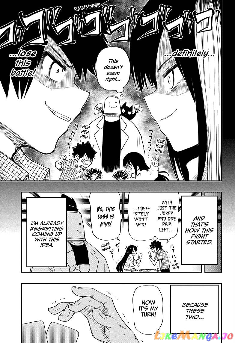 Mission: Yozakura Family chapter 65 - page 9