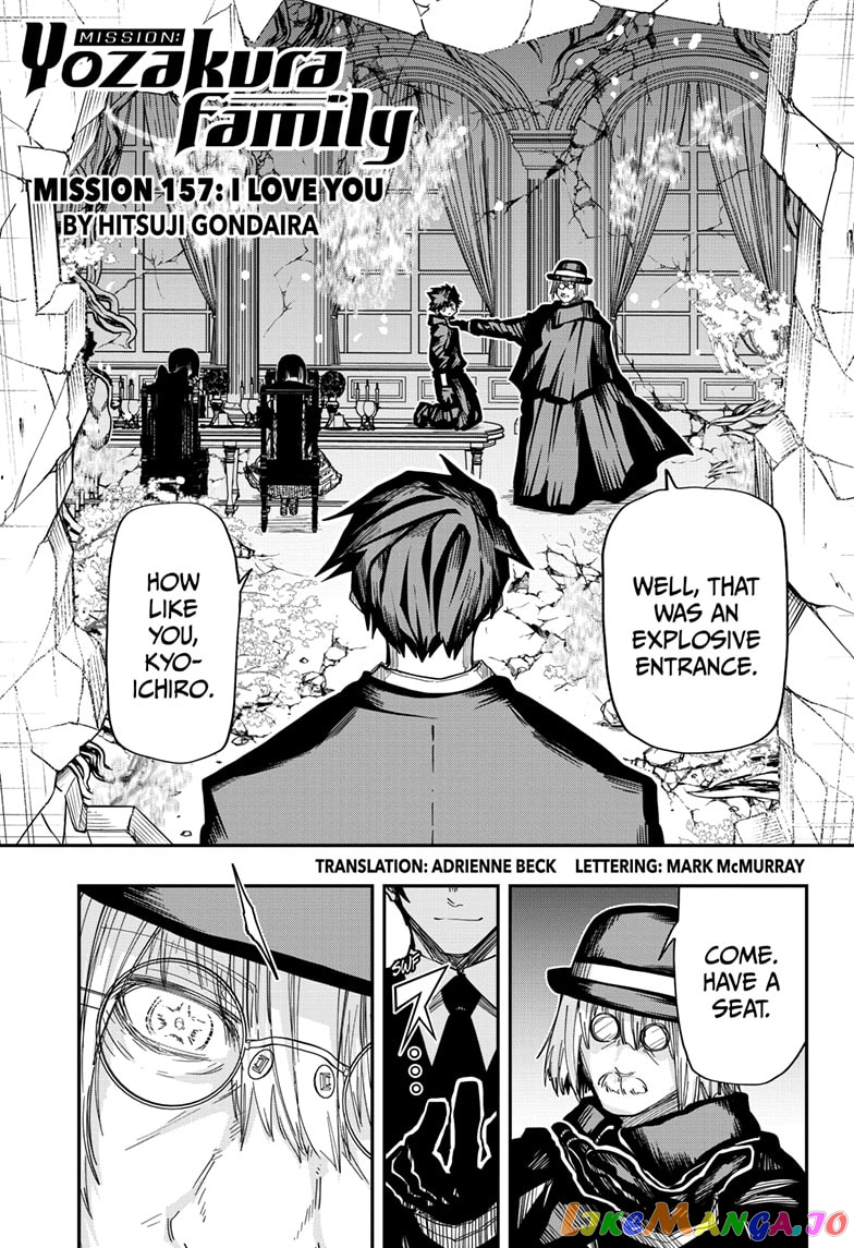 Mission: Yozakura Family chapter 157 - page 1