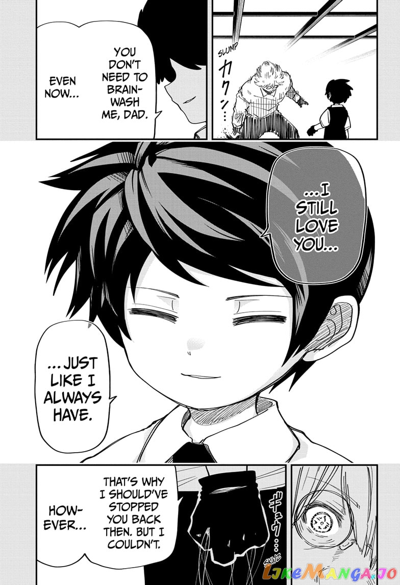 Mission: Yozakura Family chapter 157 - page 15