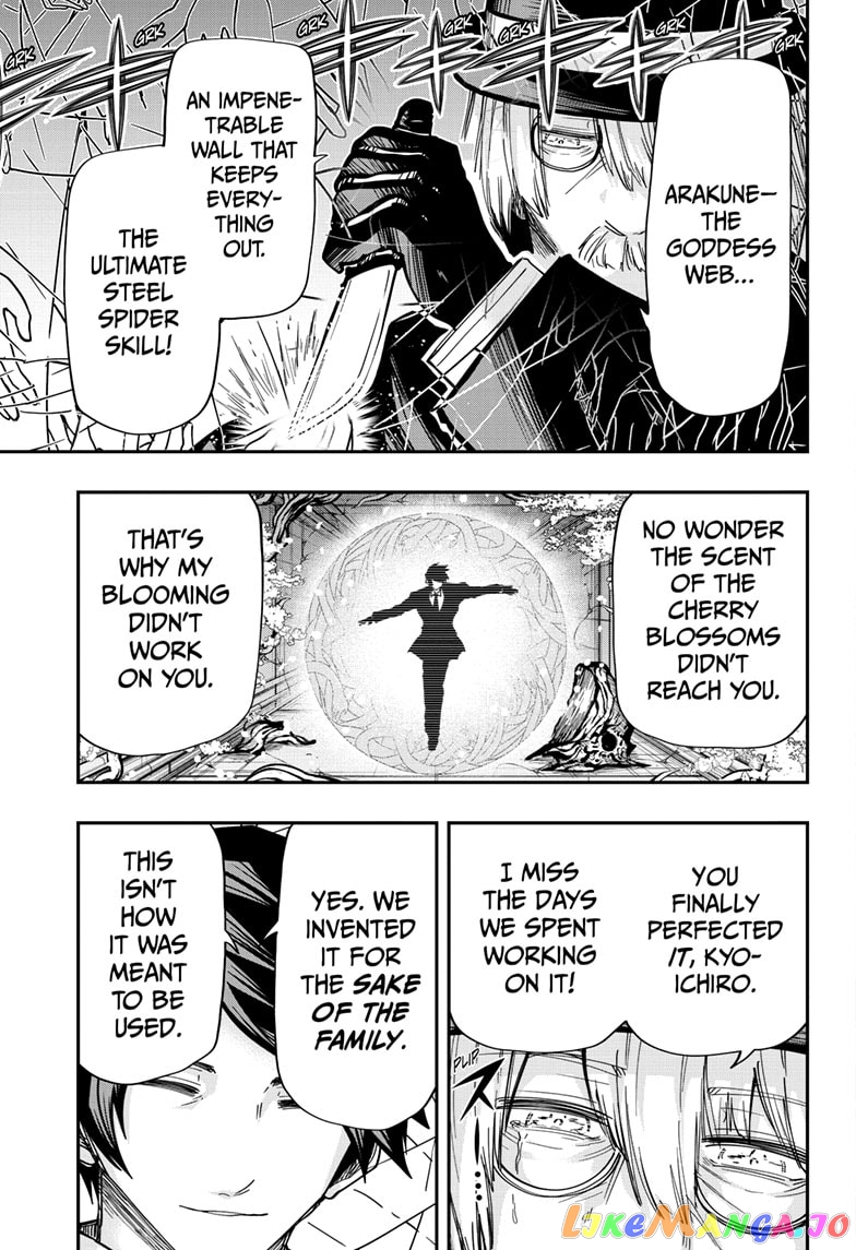 Mission: Yozakura Family chapter 157 - page 7