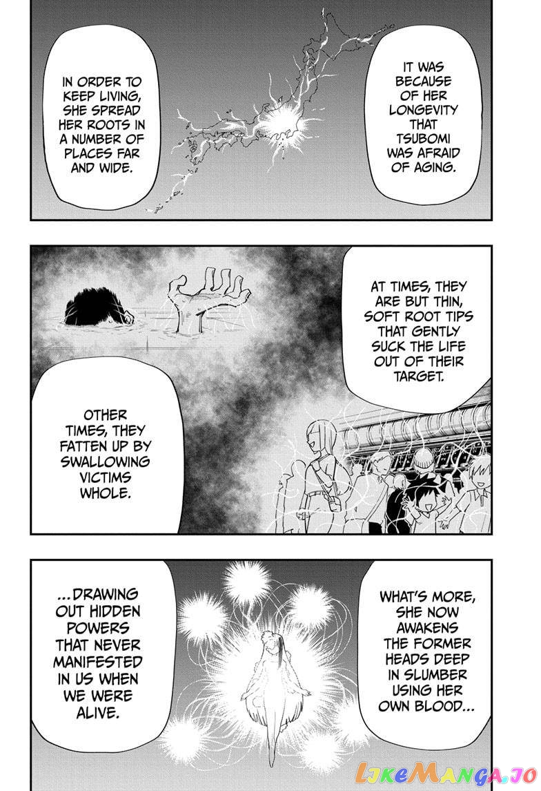 Mission: Yozakura Family chapter 110 - page 11
