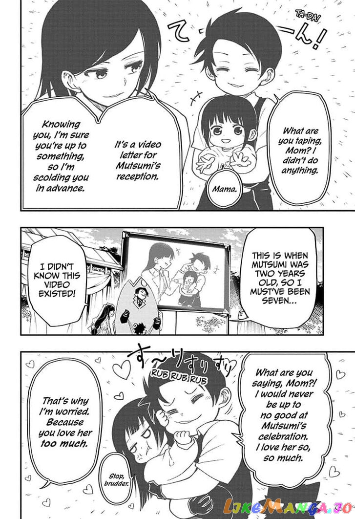 Mission: Yozakura Family chapter 18 - page 10