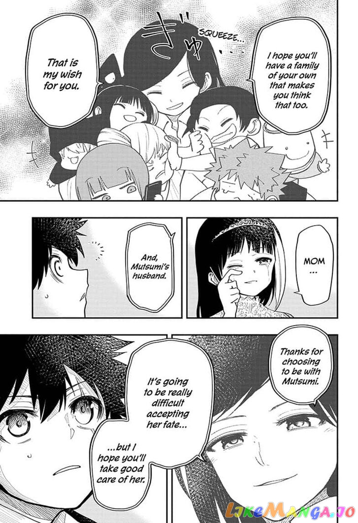 Mission: Yozakura Family chapter 18 - page 15