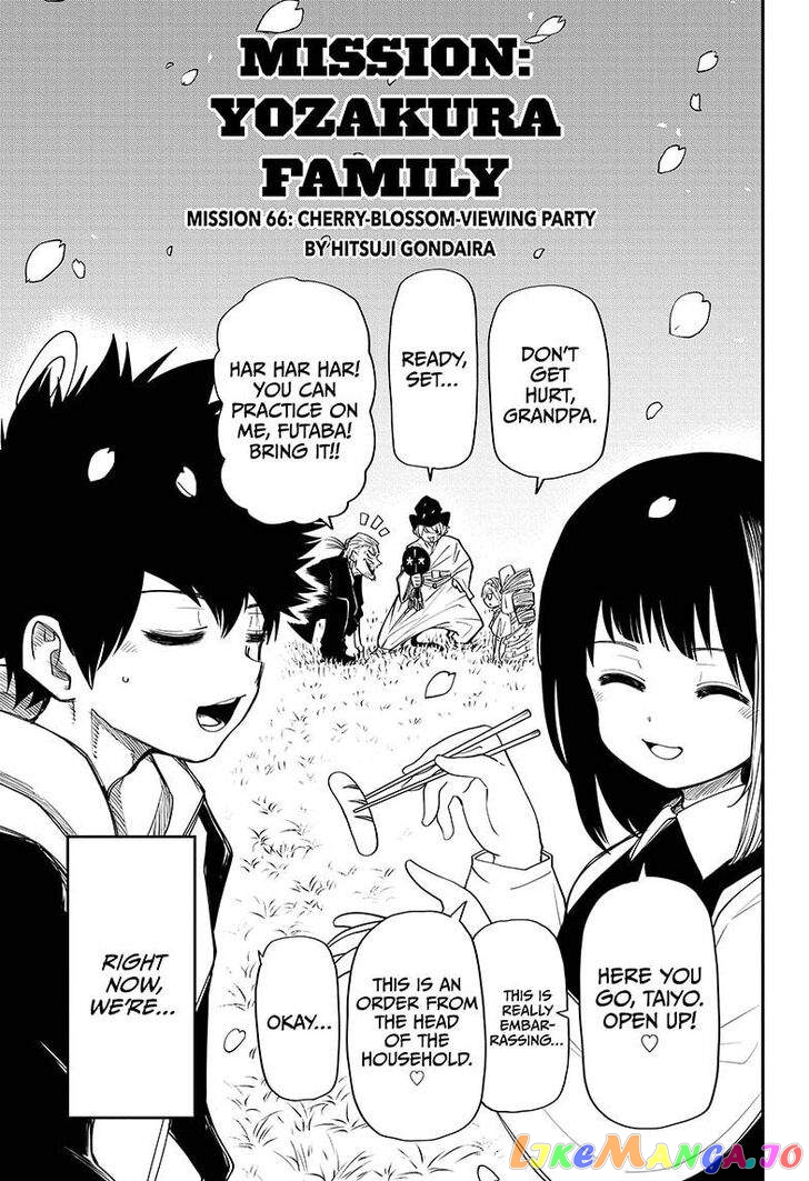 Mission: Yozakura Family chapter 66 - page 1