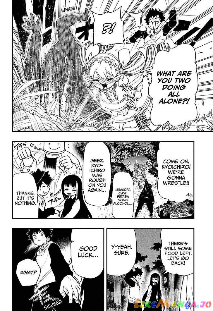 Mission: Yozakura Family chapter 66 - page 15