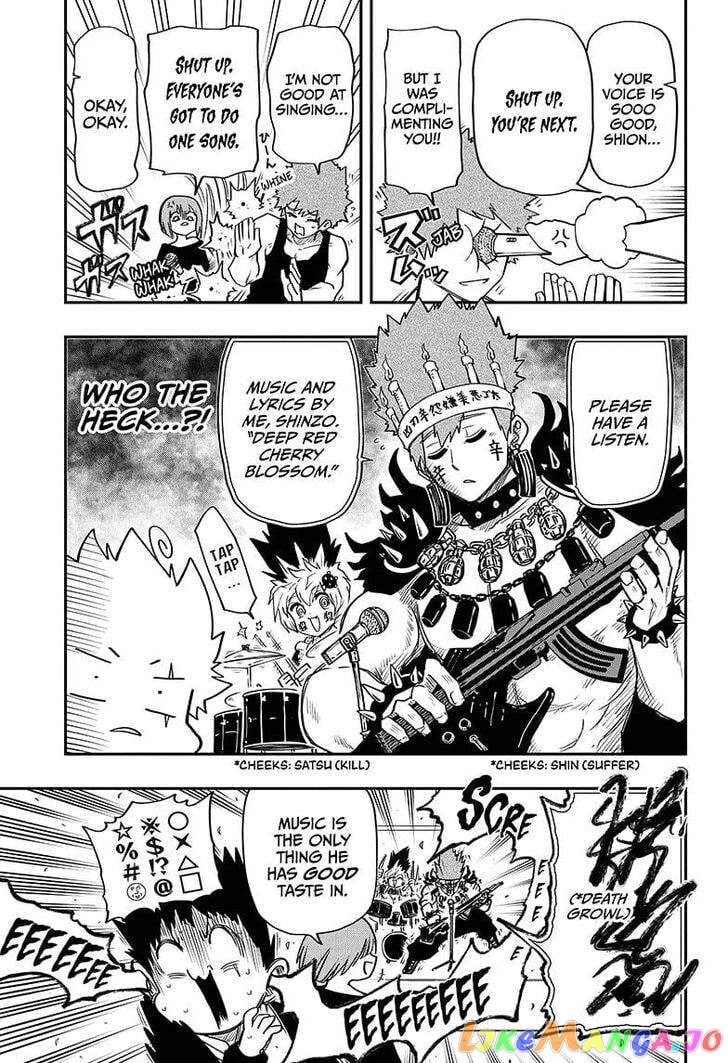 Mission: Yozakura Family chapter 66 - page 6