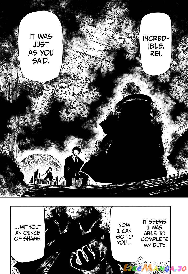 Mission: Yozakura Family chapter 158 - page 15