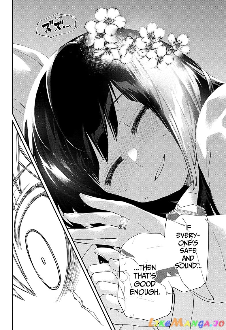 Mission: Yozakura Family chapter 111 - page 12