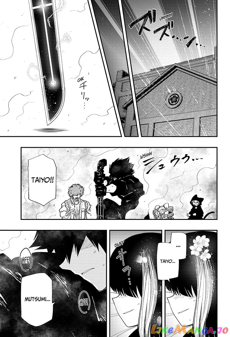Mission: Yozakura Family chapter 111 - page 17