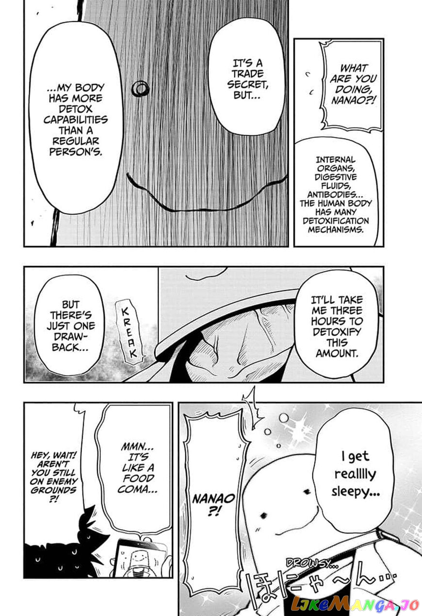 Mission: Yozakura Family chapter 19 - page 4
