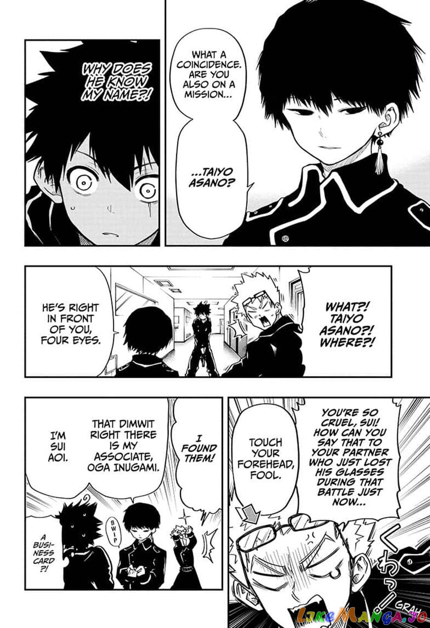 Mission: Yozakura Family chapter 19 - page 8