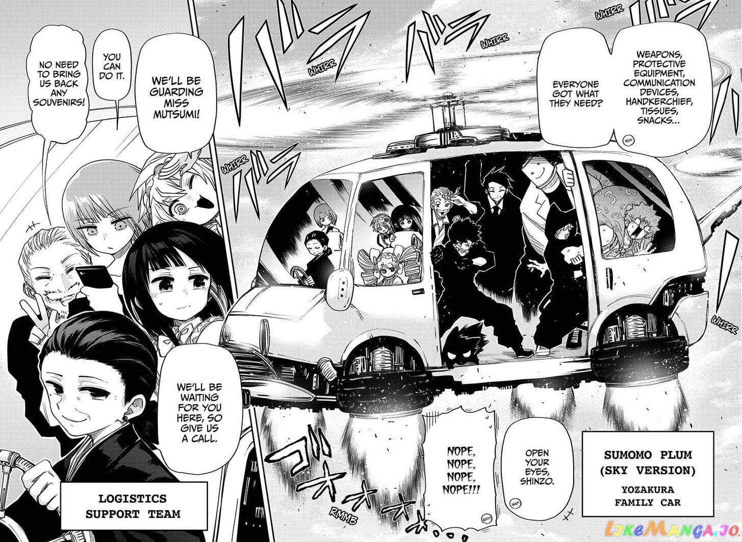 Mission: Yozakura Family chapter 67 - page 4