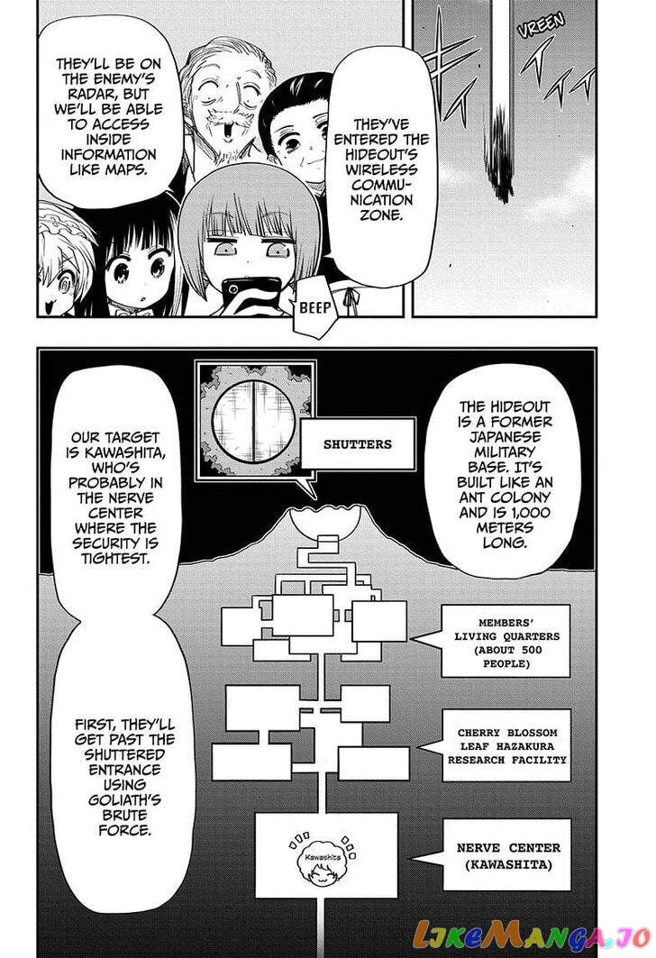 Mission: Yozakura Family chapter 67 - page 6