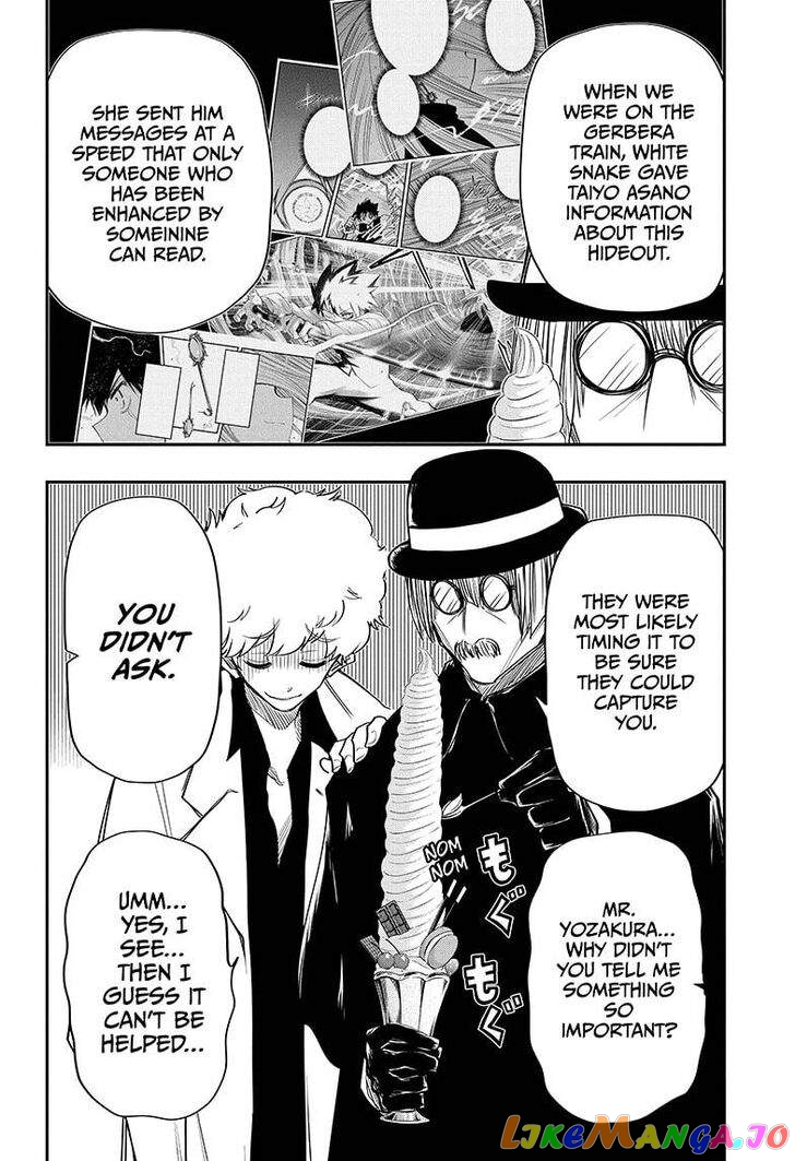 Mission: Yozakura Family chapter 67 - page 8