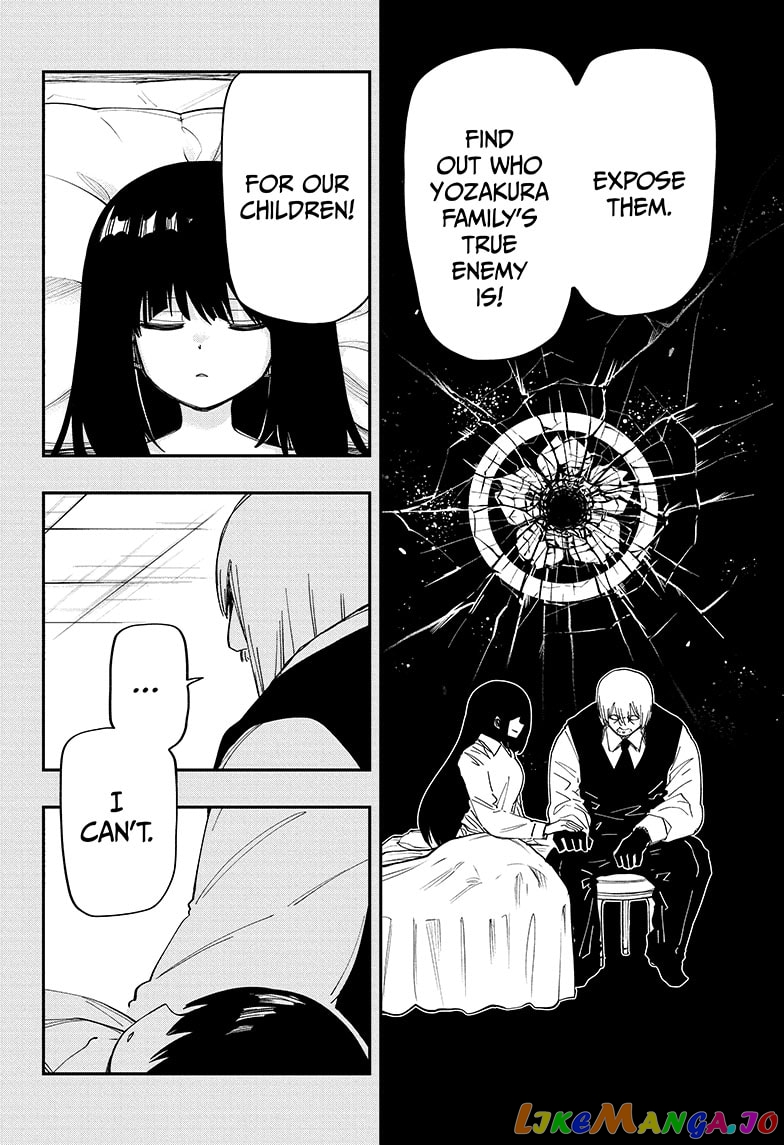 Mission: Yozakura Family chapter 159 - page 12