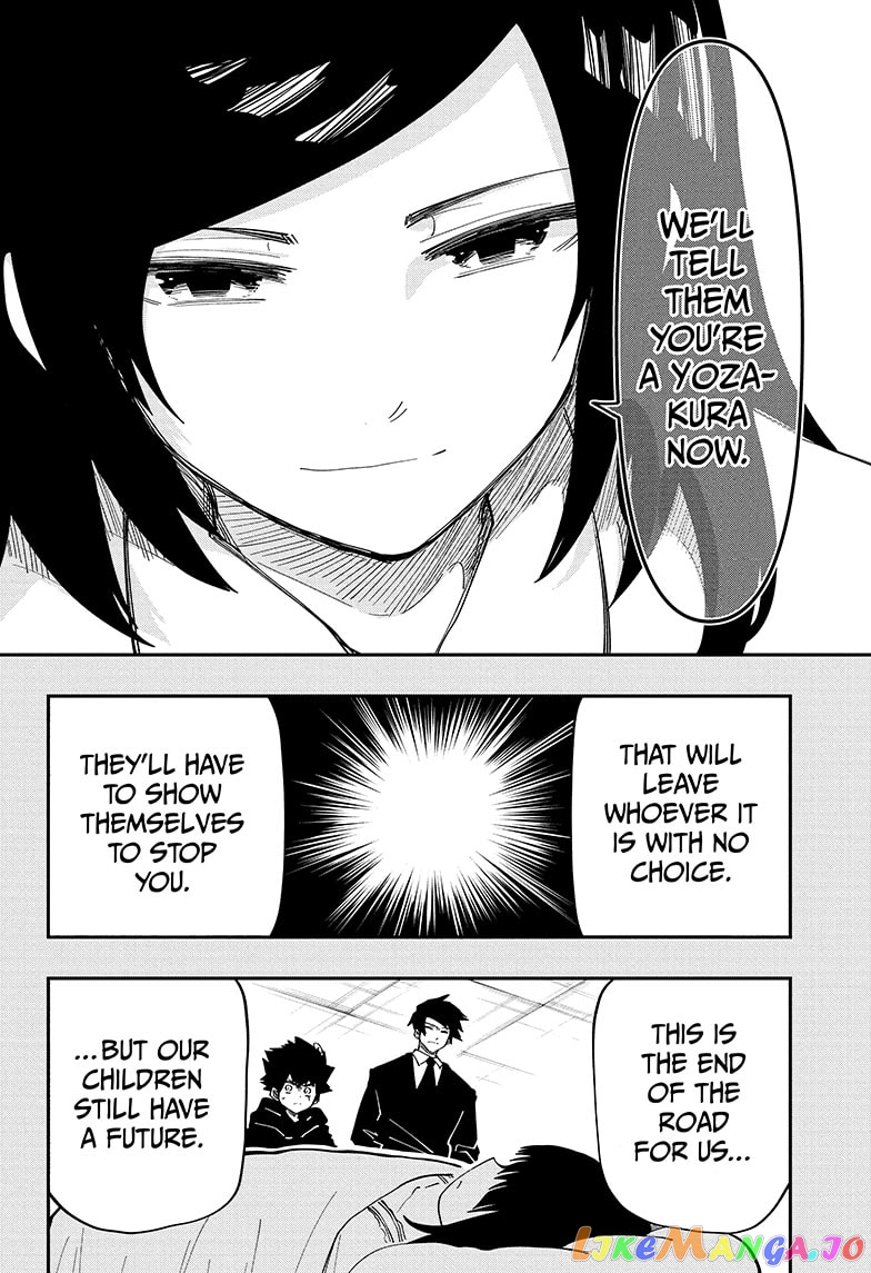 Mission: Yozakura Family chapter 159 - page 16