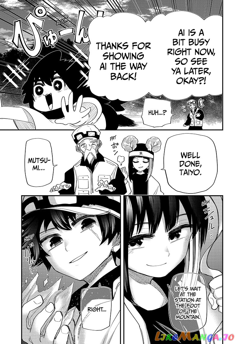 Mission: Yozakura Family chapter 112 - page 17